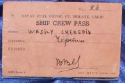 Пропуск члена судовой команды (Ship crew pass) на имя Василия Черепина. Размер: 6,5х10 см. США, 1941-1945 гг.