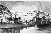 Сторожевые корабли СКР Северного военно-морского флота в годы ВОВ